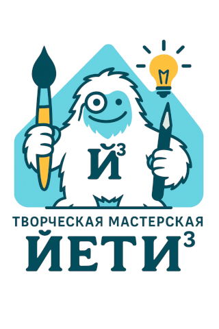 YETI³